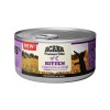 Acana Premium Pate Tavuklu ve Balıklı Yavru Konserve Kedi Maması 85 Gr Acana Premium Pate Tavuklu ve Balıklı Yavru Konserve Kedi Maması 85 Gr