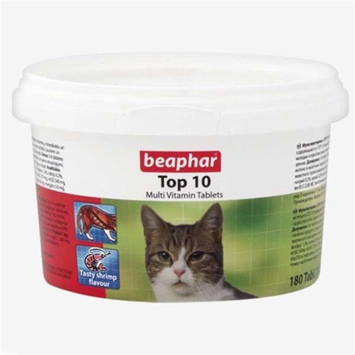 Beaphar Top 10 Kedi Multivitamin Tableti 180 Adet Beaphar Top 10 Kedi Multivitamin Tableti 180 Adet