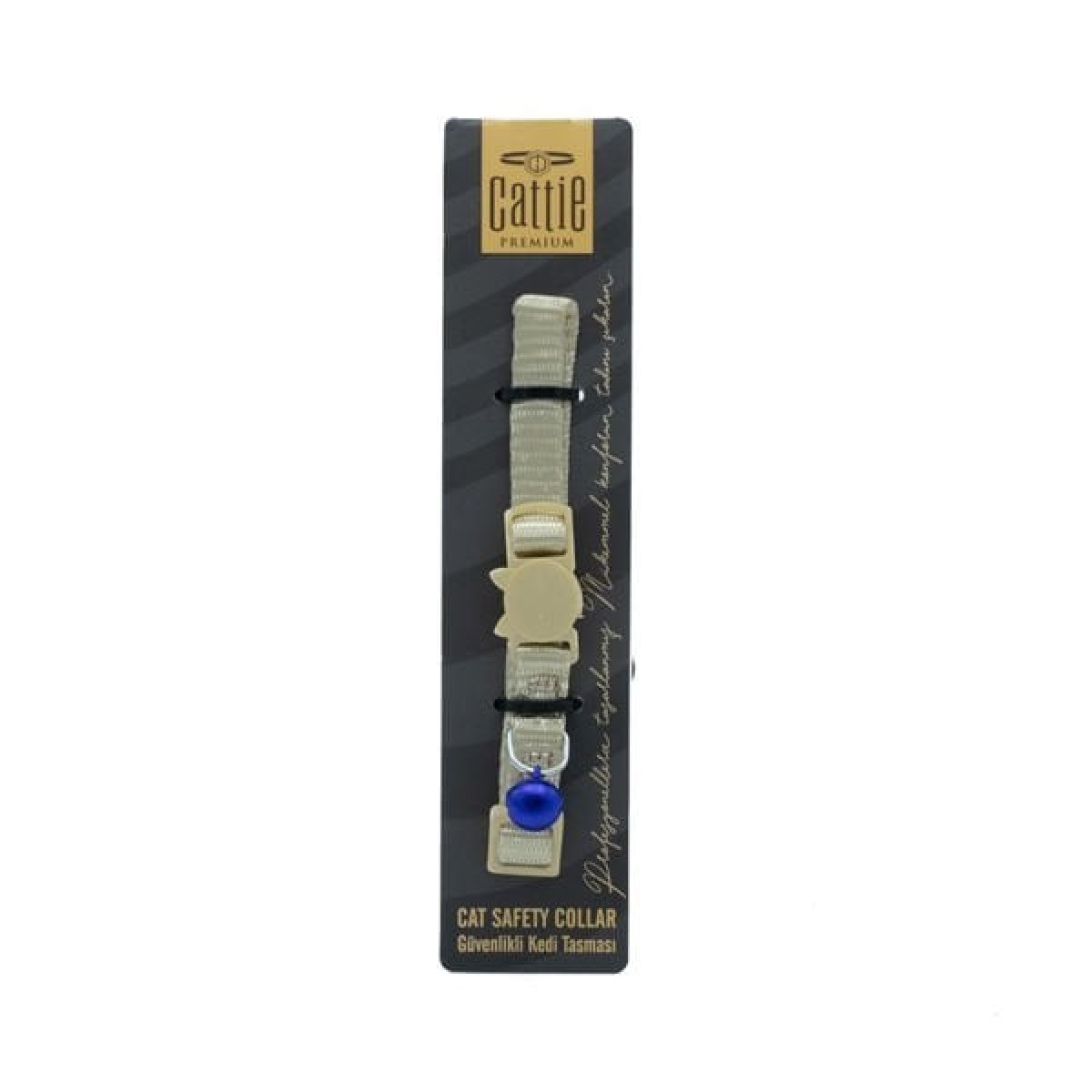 Cattie Güvenlik Tokalı Kedi Boyun Tasması Haki 1x15-25 Cm Cattie Güvenlik Tokalı Kedi Boyun Tasması Haki 1x15-25 Cm