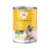 Chefs Choice Tavuklu ve Balkabaklı Tahılsız Ezme Yetişkin Konserve Kedi Maması 400 Gr Chefs Choice Tavuklu ve Balkabaklı Tahılsız Ezme Yetişkin Konserve Kedi Maması 400 Gr