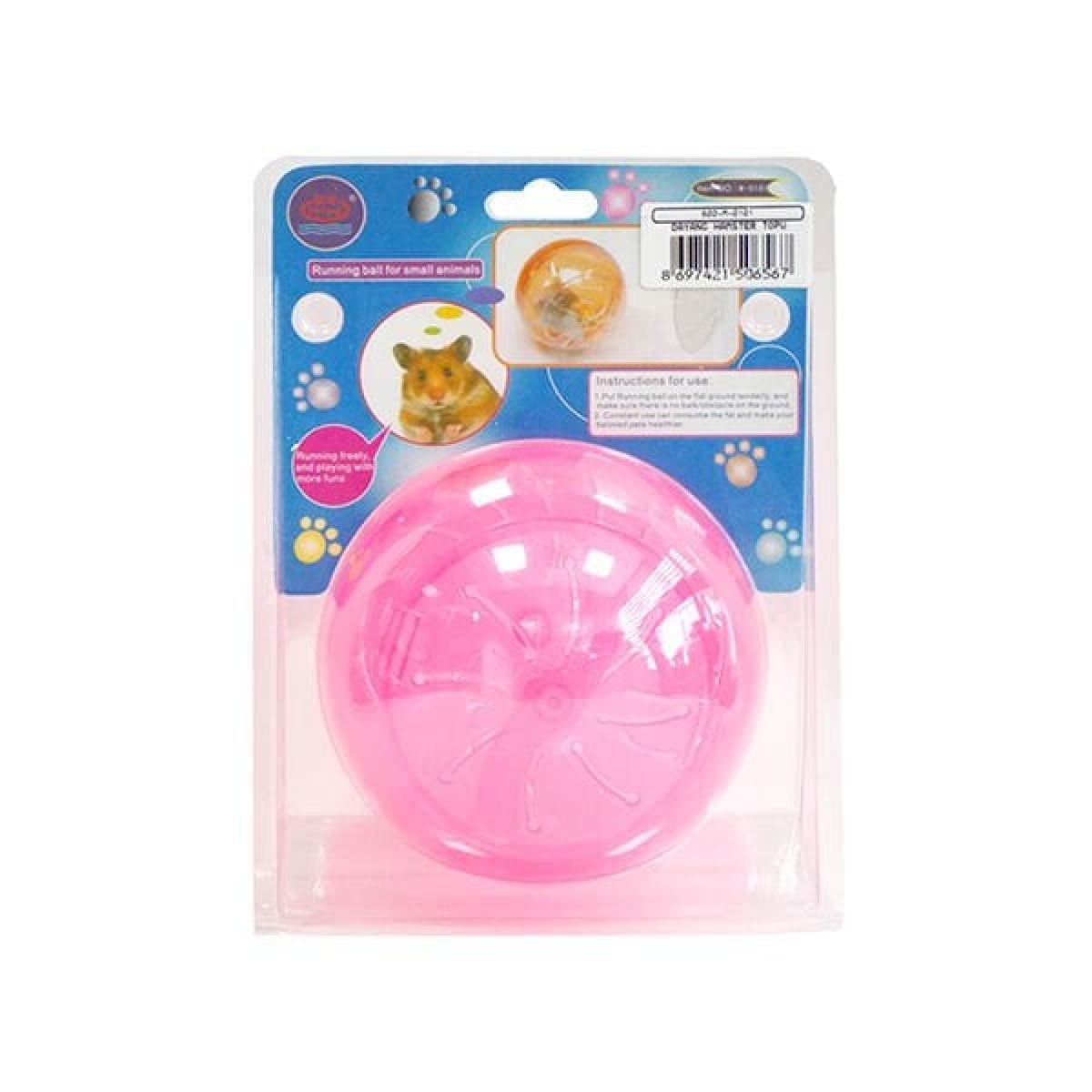 Dayang Hamster Oyun Topu 13.5 Cm Dayang Hamster Oyun Topu 13.5 Cm