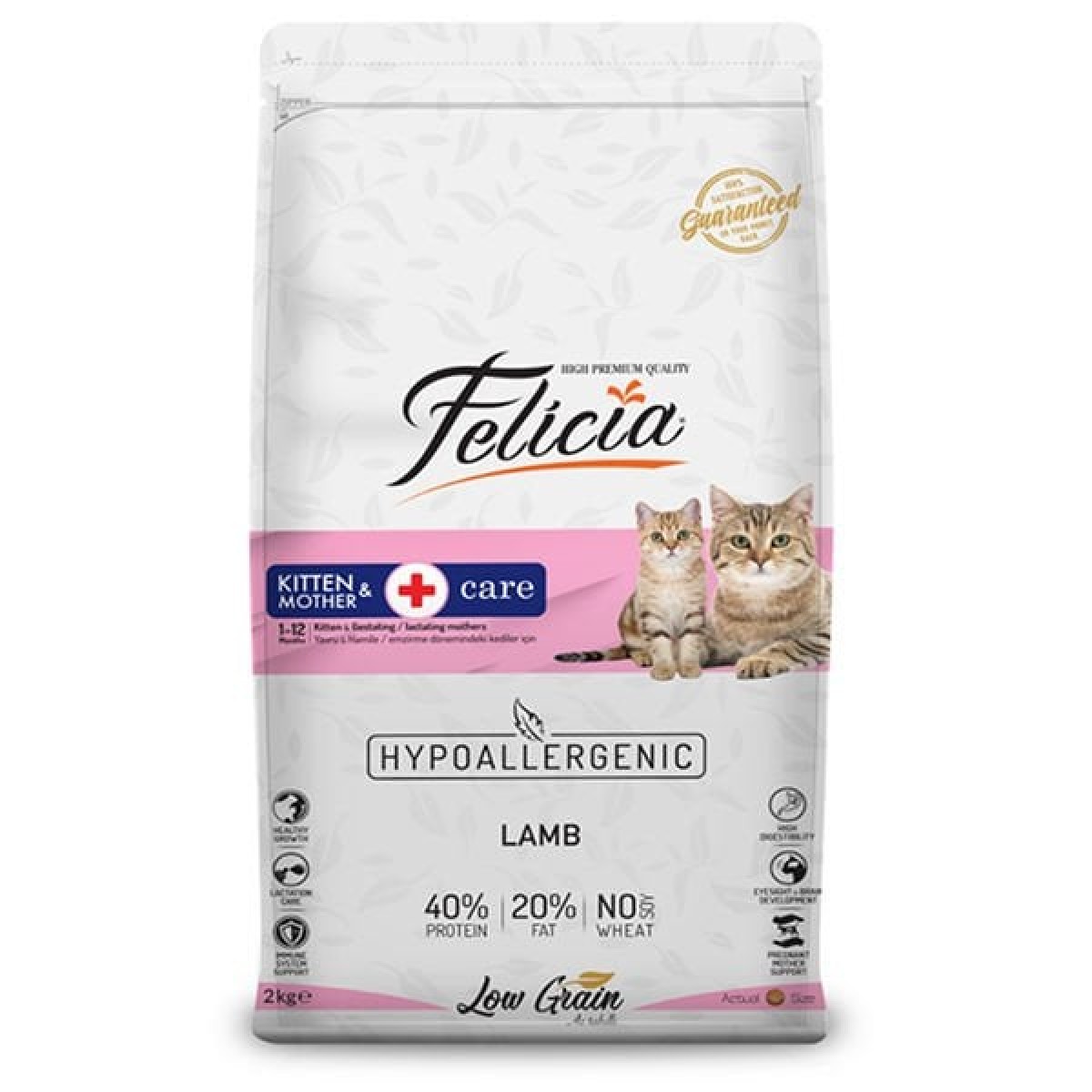 Felicia Düşük Tahıllı Hipoalerjenik Kuzu Etli Anne ve Yavru Kedi Maması 2 Kg Felicia Düşük Tahıllı Hipoalerjenik Kuzu Etli Anne ve Yavru Kedi Maması 2 Kg