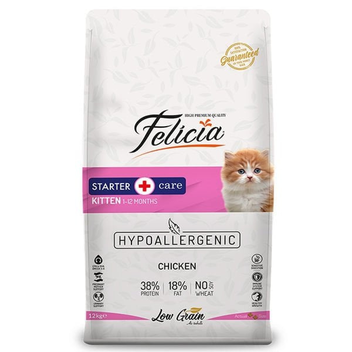 Felicia Düşük Tahıllı Hipoalerjenik Tavuklu Anne ve Yavru Kedi Maması 12 Kg Felicia Düşük Tahıllı Hipoalerjenik Tavuklu Anne ve Yavru Kedi Maması 12 Kg