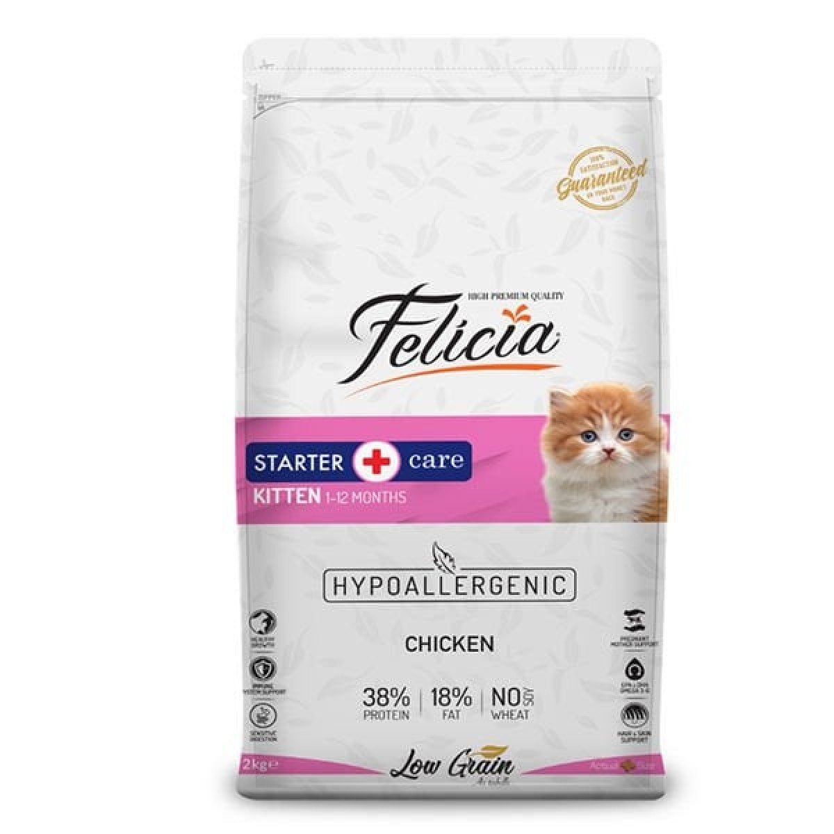 Felicia Düşük Tahıllı Hipoalerjenik Tavuklu Anne ve Yavru Kedi Maması 2 Kg Felicia Düşük Tahıllı Hipoalerjenik Tavuklu Anne ve Yavru Kedi Maması 2 Kg