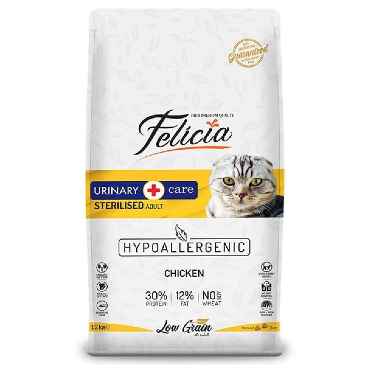 Felicia Düşük Tahıllı Hipoalerjenik Tavuklu Kısırlaştırılmış Kedi Maması 12 Kg Felicia Düşük Tahıllı Hipoalerjenik Tavuklu Kısırlaştırılmış Kedi Maması 12 Kg