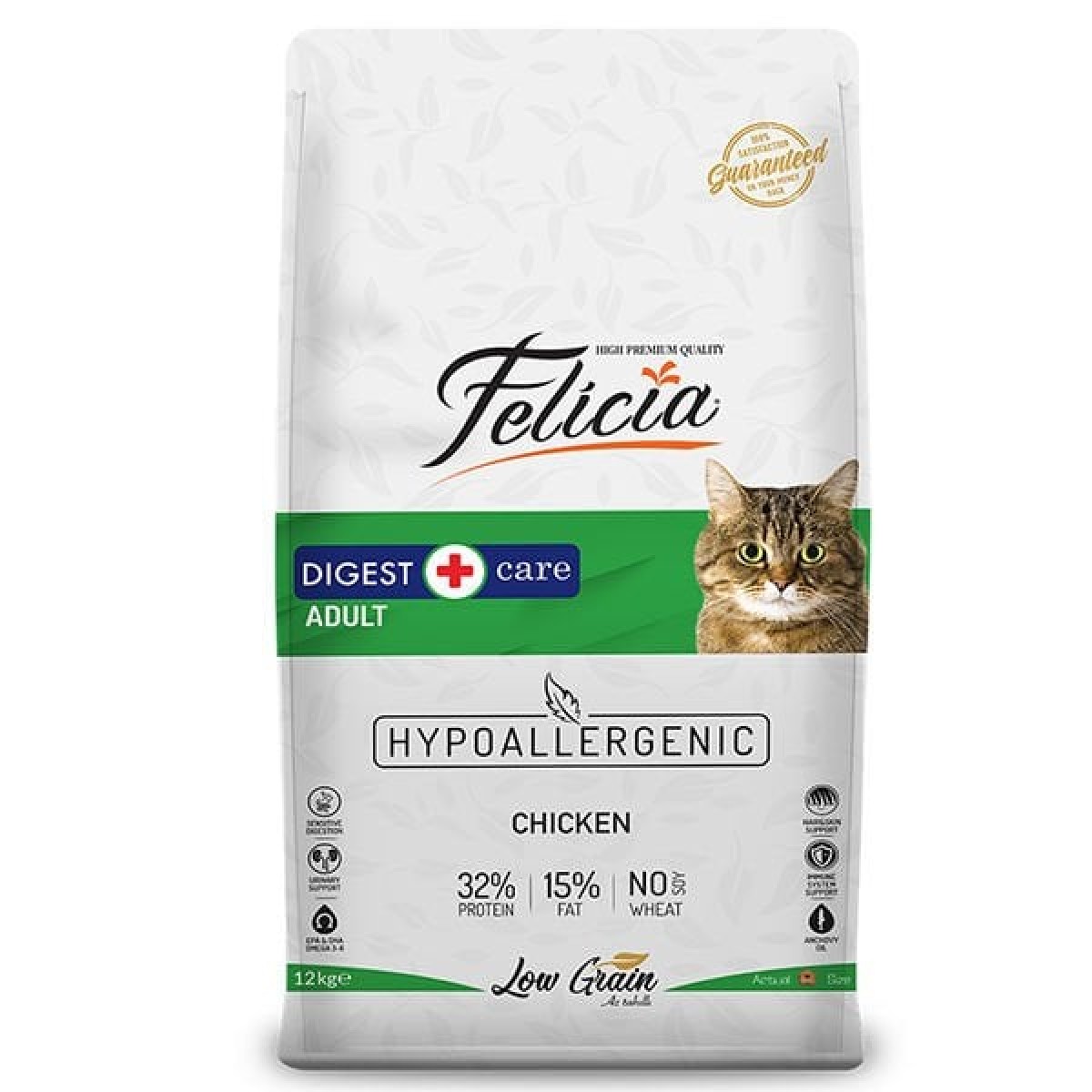 Felicia Düşük Tahıllı Hipoalerjenik Tavuklu Yetişkin Kedi Maması 12 Kg Felicia Düşük Tahıllı Hipoalerjenik Tavuklu Yetişkin Kedi Maması 12 Kg