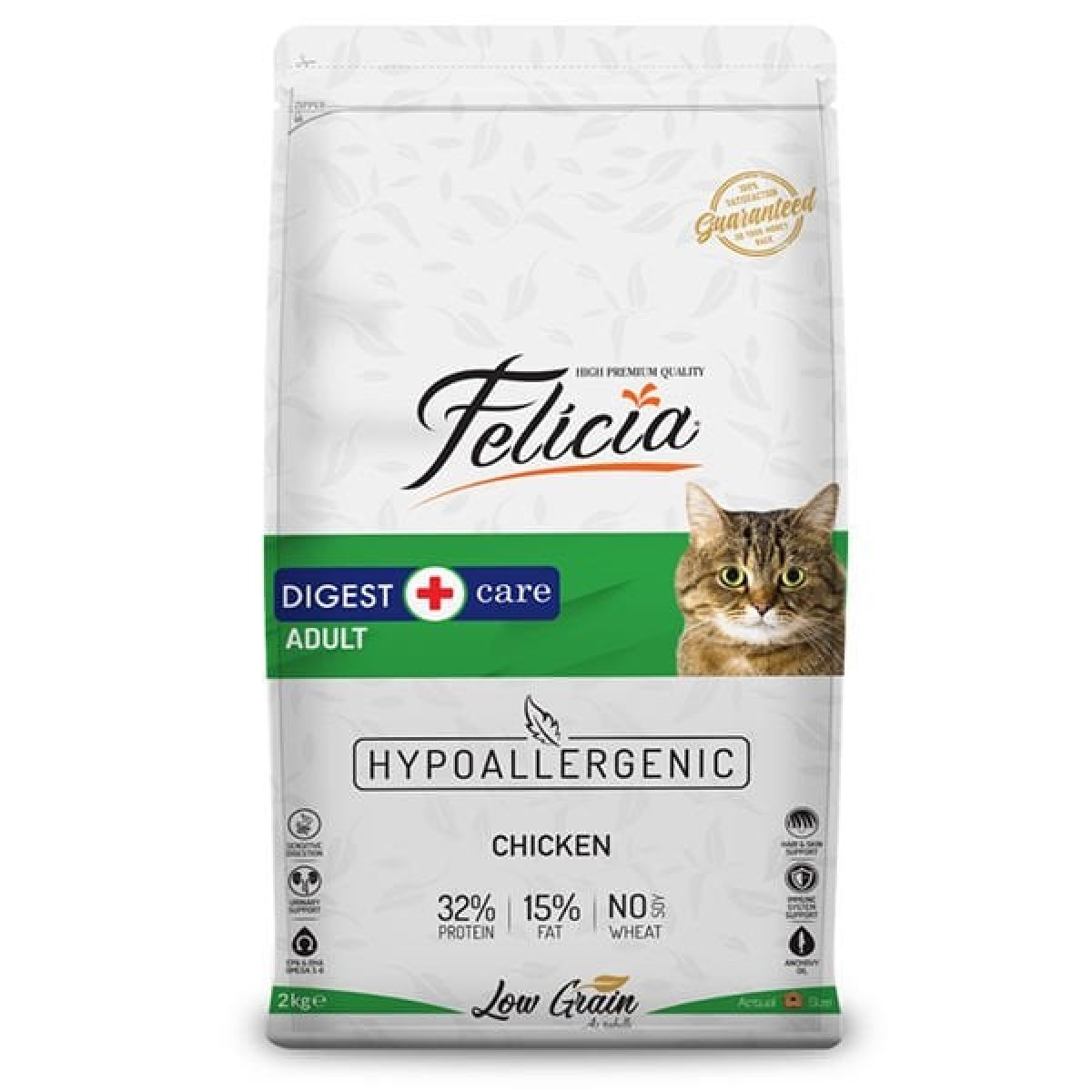 Felicia Düşük Tahıllı Hipoalerjenik Tavuklu Yetişkin Kedi Maması 2 Kg Felicia Düşük Tahıllı Hipoalerjenik Tavuklu Yetişkin Kedi Maması 2 Kg
