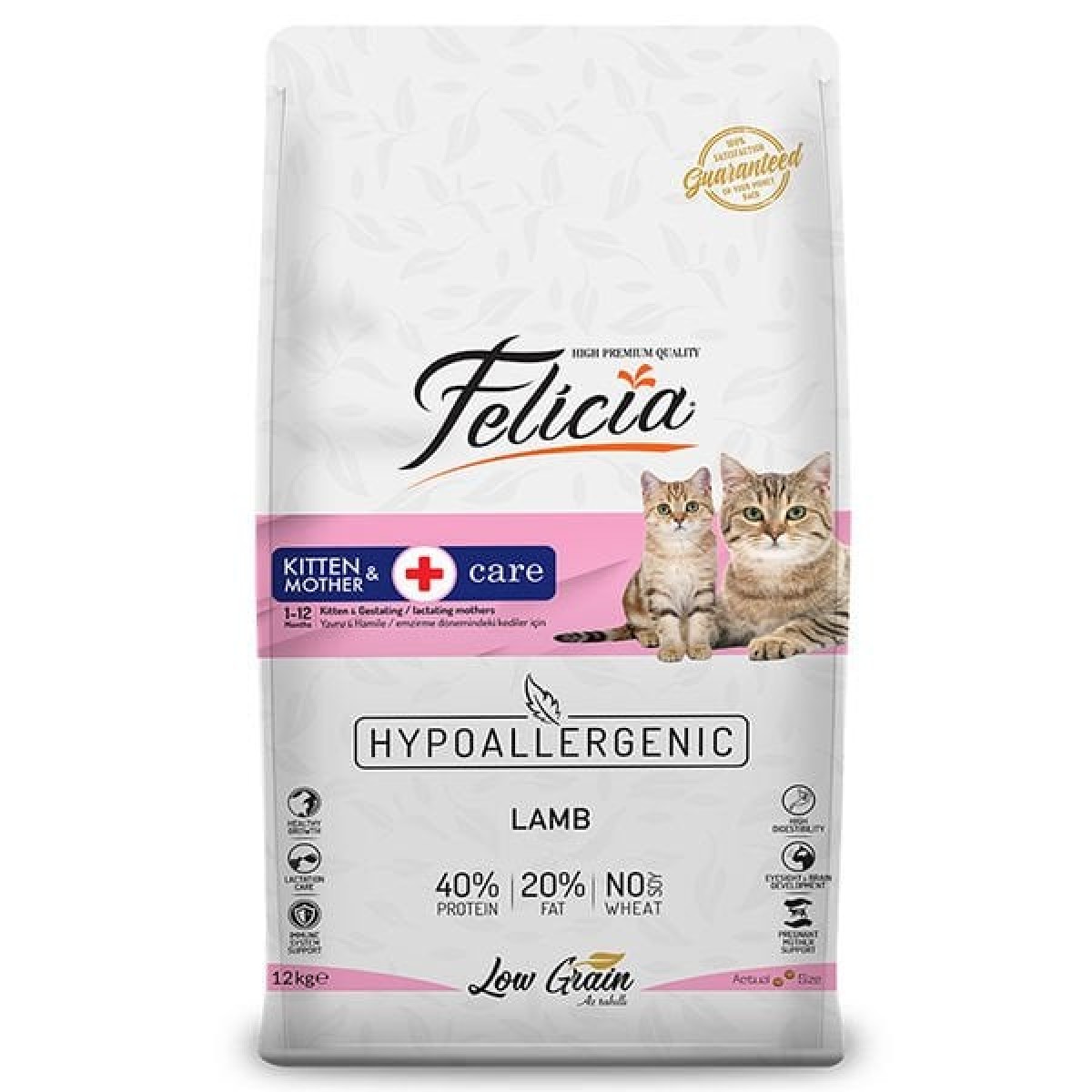 Felicia Hipoalerjenik Kuzu Etli Anne ve Yavru Kedi Maması 12 Kg Felicia Hipoalerjenik Kuzu Etli Anne ve Yavru Kedi Maması 12 Kg