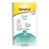 Gimcat Denta Kedi Ödül Tableti 40 Gr Gimcat Denta Kedi Ödül Tableti 40 Gr