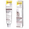 Gimcat Malt Soft Extra Tüy Yumağı Önleyici Kedi Macunu 20 Gr Gimcat Malt Soft Extra Tüy Yumağı Önleyici Kedi Macunu 20 Gr