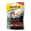 Gimcat Nutripockets Malt Multivitamin Kedi Ödül Maması 150 Gr Gimcat Nutripockets Malt Multivitamin Kedi Ödül Maması 150 Gr