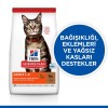 Hills Adult Kuzu Etli Yetişkin Kedi Maması 8+2 Kg Hills Adult Kuzu Etli Yetişkin Kedi Maması 8+2 Kg
