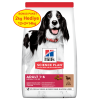 Hills Kuzu Etli Orta Irk Yetişkin Köpek Maması 12+2 Kg Hediyeli Hills Kuzu Etli Orta Irk Yetişkin Köpek Maması 12+2 Kg Hediyeli