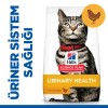 Hills Urinary İdrar Yolu Destekleyici Tavuklu Yetişkin Kedi Maması 1.5 Kg Hills Urinary İdrar Yolu Destekleyici Tavuklu Yetişkin Kedi Maması 1.5 Kg