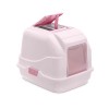İmac Easy Cat Kapalı Filtreli Kedi Tuvaleti Pembe 40x50x40 Cm İmac Easy Cat Kapalı Filtreli Kedi Tuvaleti Pembe 40x50x40 Cm
