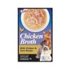 Inaba Ciao Chicken Broth Tavuk Sulu ve Ton Balıklı Kedi Çorbası 50 Gr Inaba Ciao Chicken Broth Tavuk Sulu ve Ton Balıklı Kedi Çorbası 50 Gr