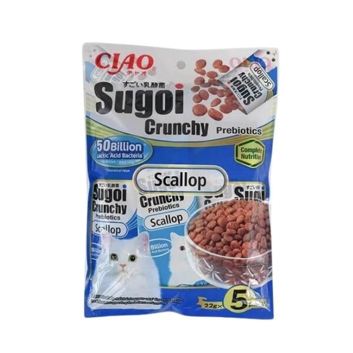 Inaba Ciao Sugoi Crunchy Deniz Taraklı Prebiyotik Kedi Maması 22 Gr 5 Adet Inaba Ciao Sugoi Crunchy Deniz Taraklı Prebiyotik Kedi Maması 22 Gr 5 Adet