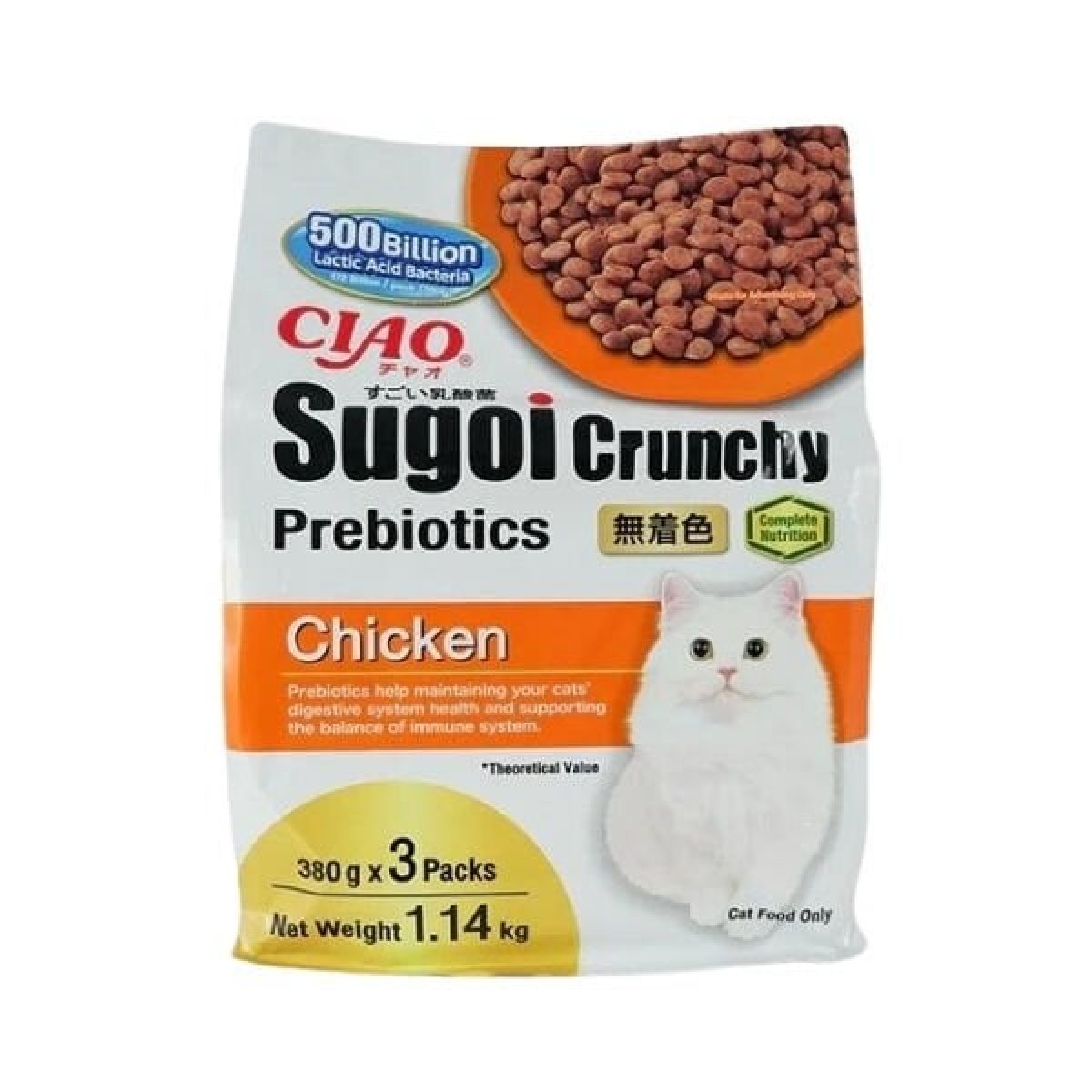 Inaba Ciao Sugoi Crunchy Tavuklu Prebiyotik Kedi Maması 380 Gr 3 Adet Inaba Ciao Sugoi Crunchy Tavuklu Prebiyotik Kedi Maması 380 Gr 3 Adet