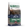 Jada Life Dermo Kuzu Etli Yetişkin Köpek Maması 10 Kg + 2 Kg Hediyeli Jada Life Dermo Kuzu Etli Yetişkin Köpek Maması 10 Kg + 2 Kg Hediyeli