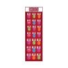 Kong Squeezz Jels Sesli Köpek Oyuncağı Large 9.5 Cm Kong Squeezz Jels Sesli Köpek Oyuncağı Large 9.5 Cm