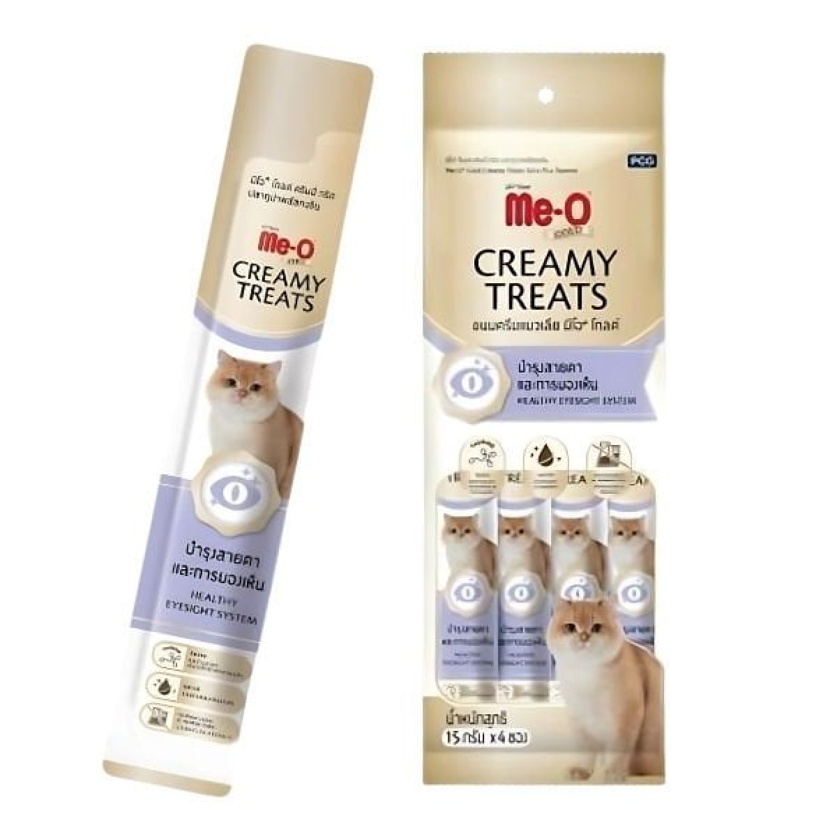 Me-O Gold Creamy Ton Balıklı ve Taurinli Sıvı Kedi Ödül Maması 4 Adet 15 Gr Me-O Gold Creamy Ton Balıklı ve Taurinli Sıvı Kedi Ödül Maması 4 Adet 15 Gr