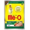 Meo Adult Gravy Soslu Tavuklu Yetişkin Konserve Kedi Maması 80 Gr Meo Adult Gravy Soslu Tavuklu Yetişkin Konserve Kedi Maması 80 Gr