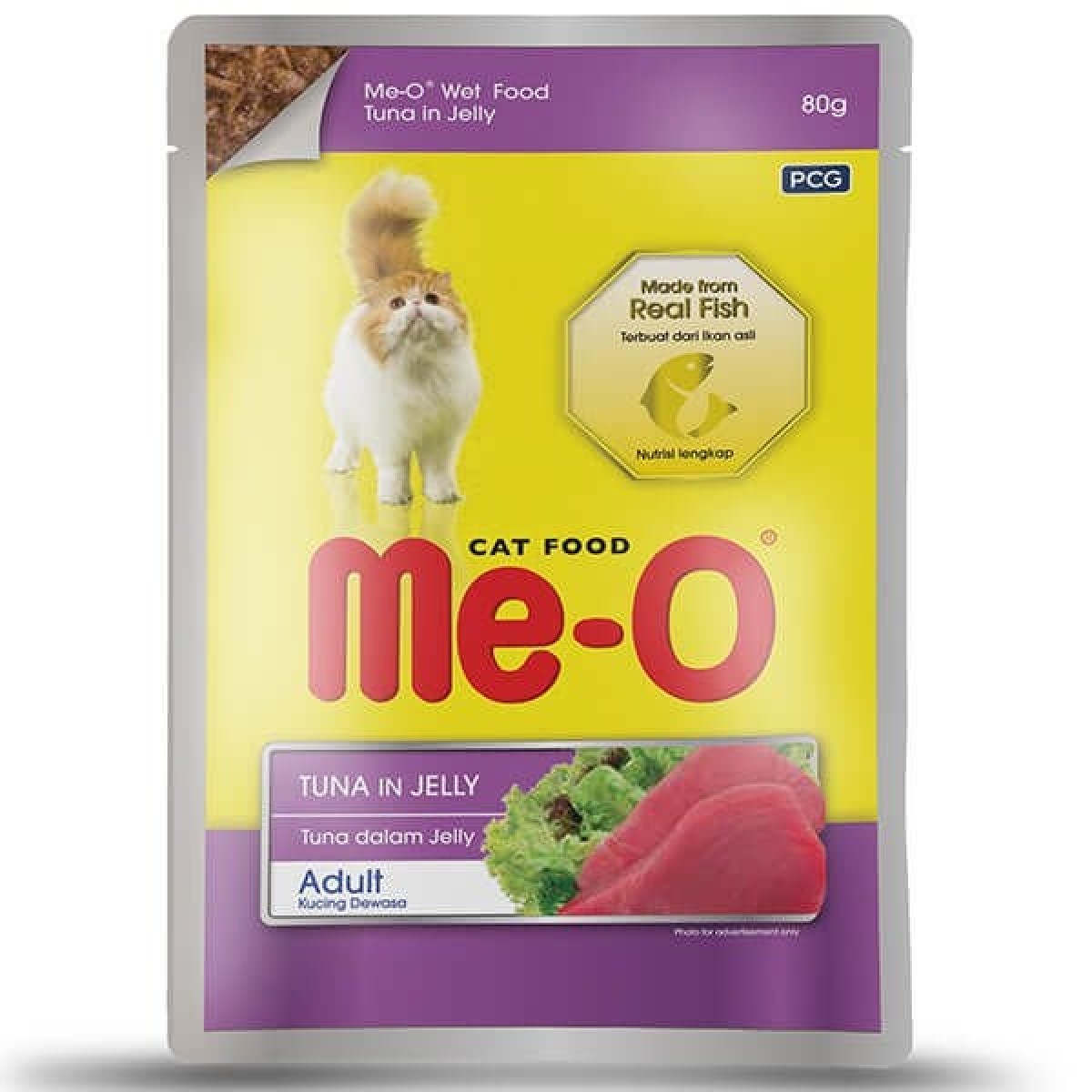 Meo Adult Jöle Ton Balıklı Yetişkin Pouch Kedi Maması 80 Gr Meo Adult Jöle Ton Balıklı Yetişkin Pouch Kedi Maması 80 Gr