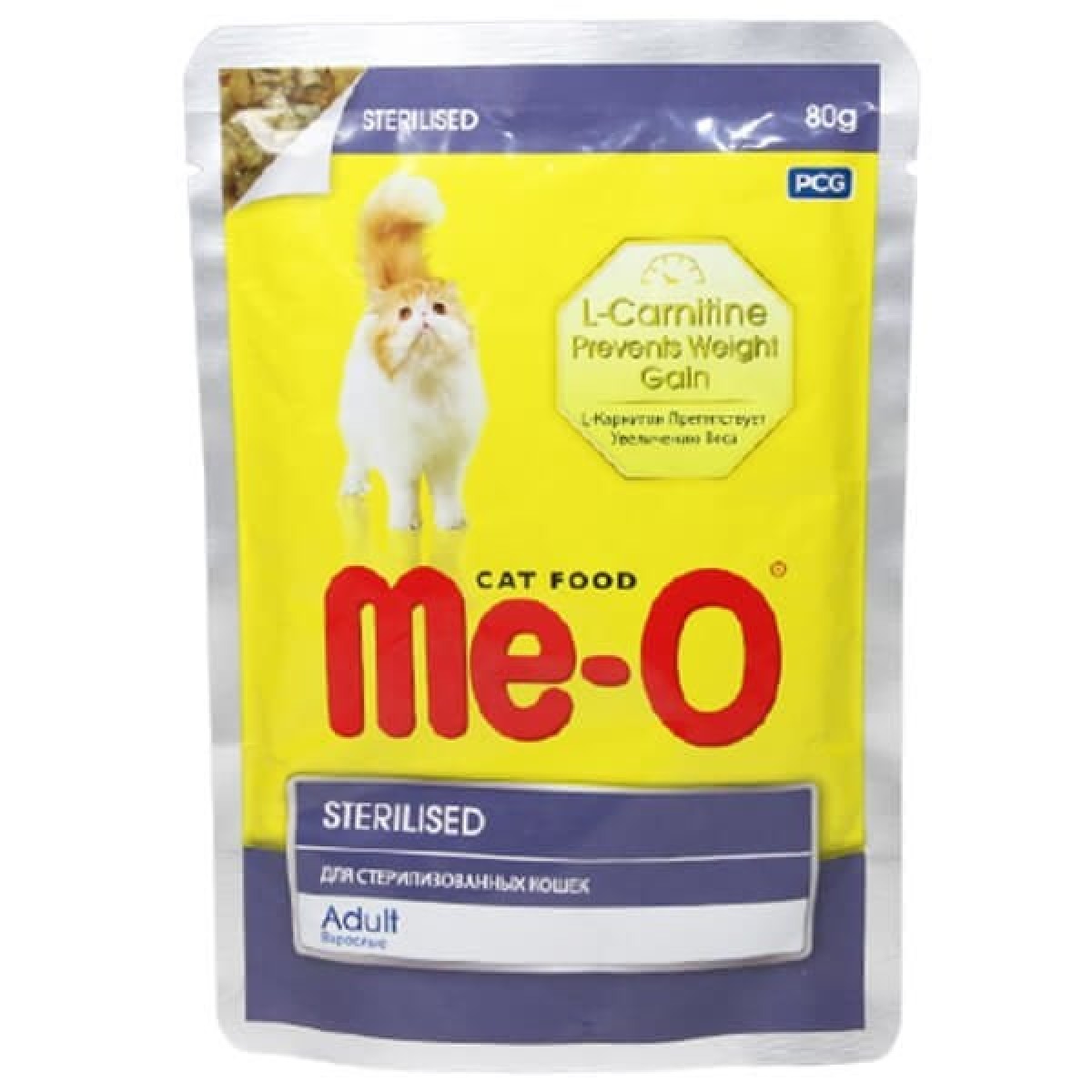 Meo Adult Sterilised Parça Etli Soslu Tavuklu Kısırlaştırılmış Konserve Kedi Maması 80 Gr Meo Adult Sterilised Parça Etli Soslu Tavuklu Kısırlaştırılmış Konserve Kedi Maması 80 Gr