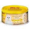 Meo Delite Tahılsız Jöleli Ton Balıklı ve Peynirli Yetişkin Konserve Kedi Maması 80 Gr Meo Delite Tahılsız Jöleli Ton Balıklı ve Peynirli Yetişkin Konserve Kedi Maması 80 Gr