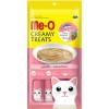 Meo Kremalı Çizgili Orkinos Balıklı Kedi Sıvı Ödül Maması 4x15 Gr Meo Kremalı Çizgili Orkinos Balıklı Kedi Sıvı Ödül Maması 4x15 Gr