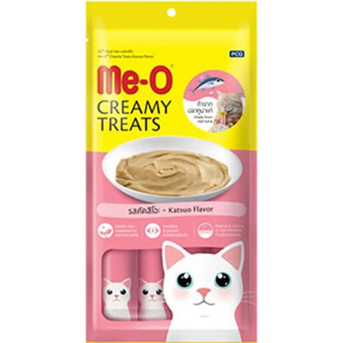 Meo Kremalı Çizgili Orkinos Balıklı Kedi Sıvı Ödül Maması 4x15 Gr Meo Kremalı Çizgili Orkinos Balıklı Kedi Sıvı Ödül Maması 4x15 Gr