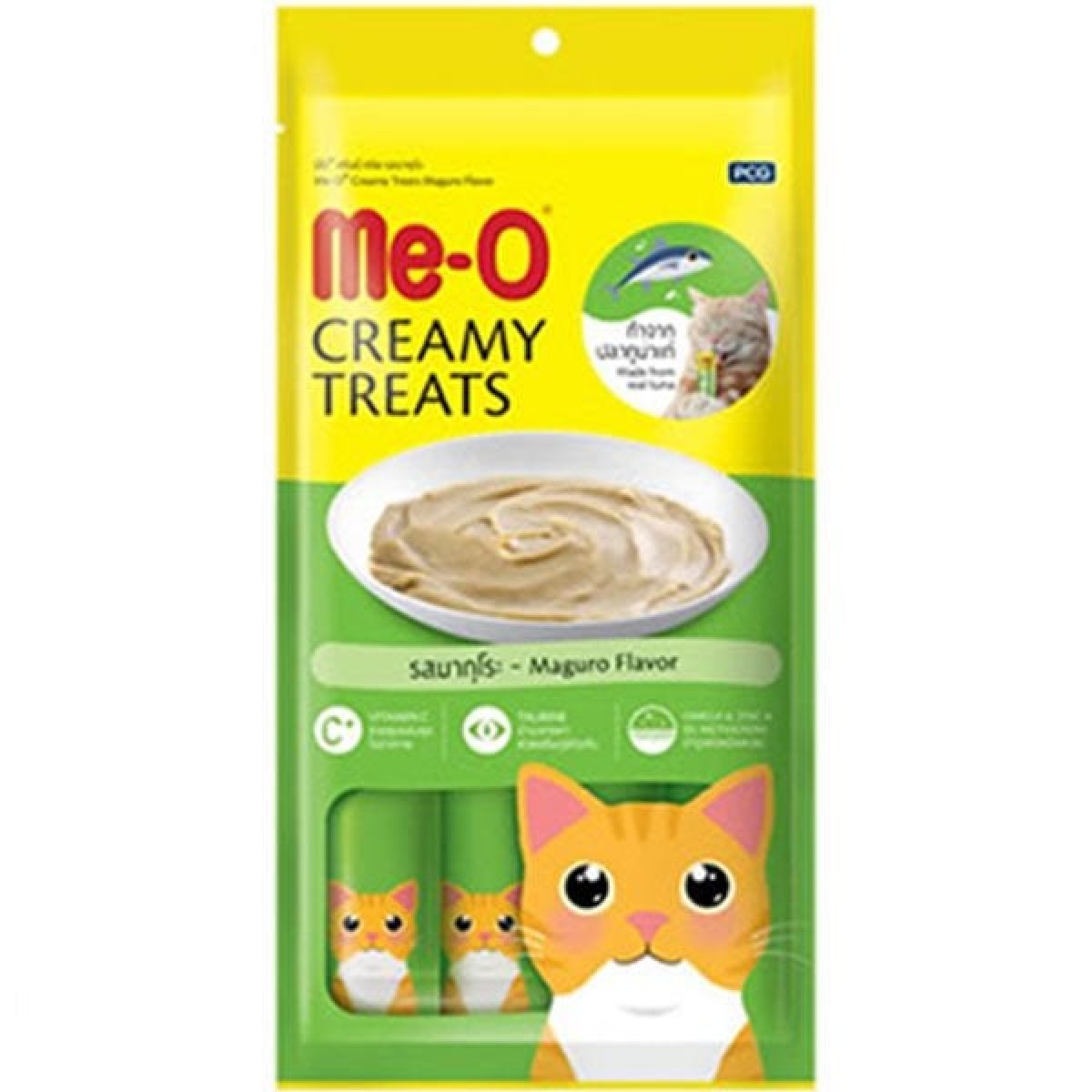 Meo Kremalı Mavi Yüzgeçli Orkinos Balıklı Kedi Sıvı Ödül Maması 4x15 Gr Meo Kremalı Mavi Yüzgeçli Orkinos Balıklı Kedi Sıvı Ödül Maması 4x15 Gr