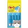 Meo Kremalı Tavuklu ve Ciğerli Kedi Sıvı Ödül Maması 4x15 Gr Meo Kremalı Tavuklu ve Ciğerli Kedi Sıvı Ödül Maması 4x15 Gr