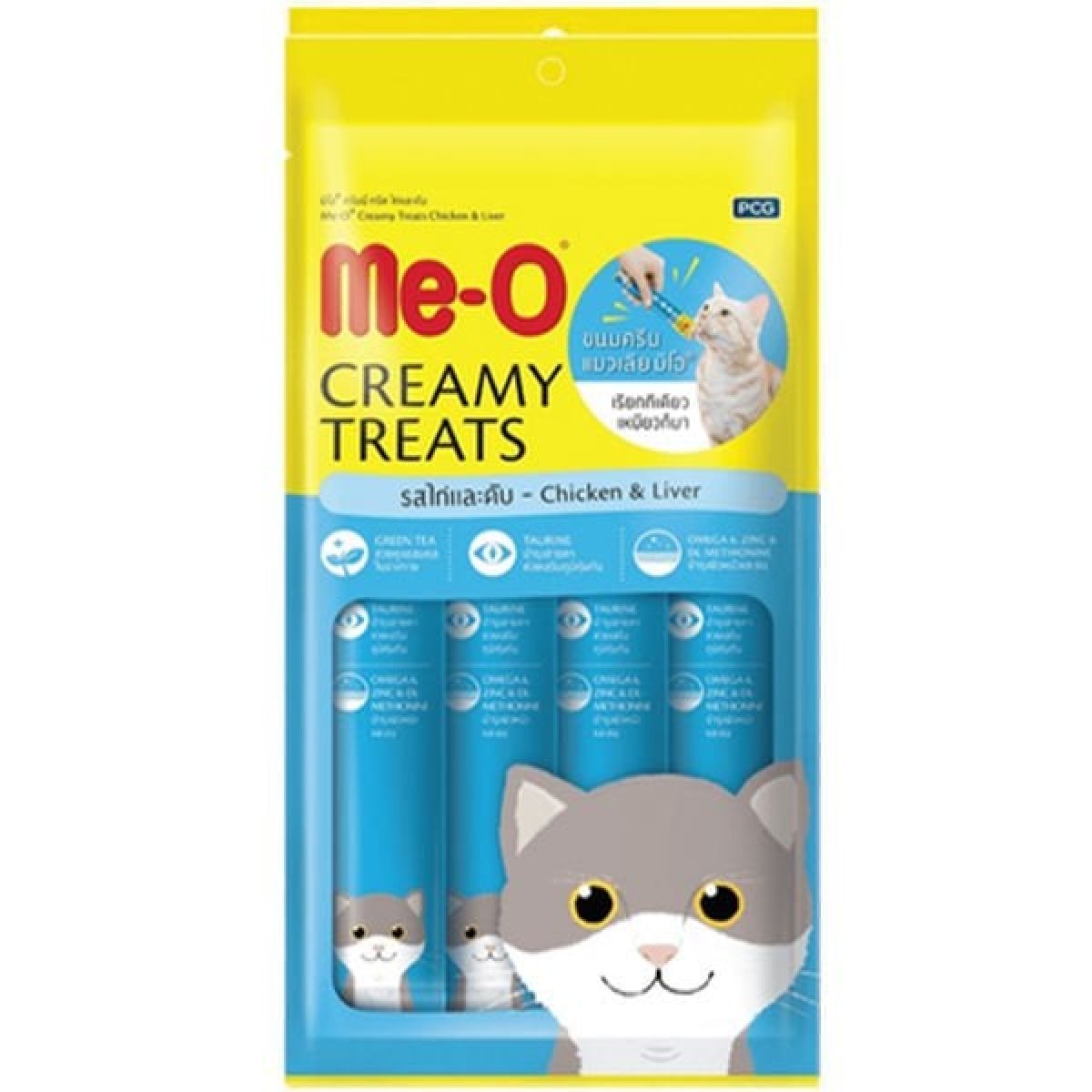 Meo Kremalı Tavuklu ve Ciğerli Kedi Sıvı Ödül Maması 4x15 Gr Meo Kremalı Tavuklu ve Ciğerli Kedi Sıvı Ödül Maması 4x15 Gr
