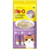Meo Kremalı Ton Balık ve Deniz Taraklı Kedi Sıvı Ödül Maması 4x15 Gr Meo Kremalı Ton Balık ve Deniz Taraklı Kedi Sıvı Ödül Maması 4x15 Gr