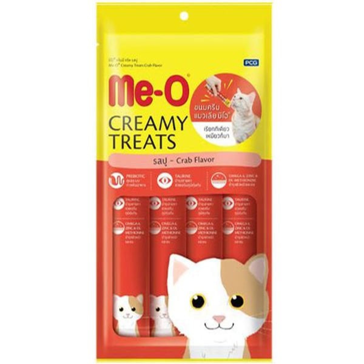 Meo Kremalı Yengeçli Kedi Sıvı Ödül Maması 4x15 Gr Meo Kremalı Yengeçli Kedi Sıvı Ödül Maması 4x15 Gr