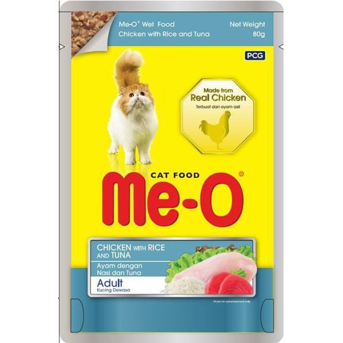 Meo Tavuk Pirinç ve Ton Balıklı Yetişkin Konserve Kedi Maması 80 Gr Meo Tavuk Pirinç ve Ton Balıklı Yetişkin Konserve Kedi Maması 80 Gr