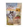 O Dog Tavuklu ve Süt Aromalı Çubuk Köpek Ödül Maması 100 Gr O Dog Tavuklu ve Süt Aromalı Çubuk Köpek Ödül Maması 100 Gr