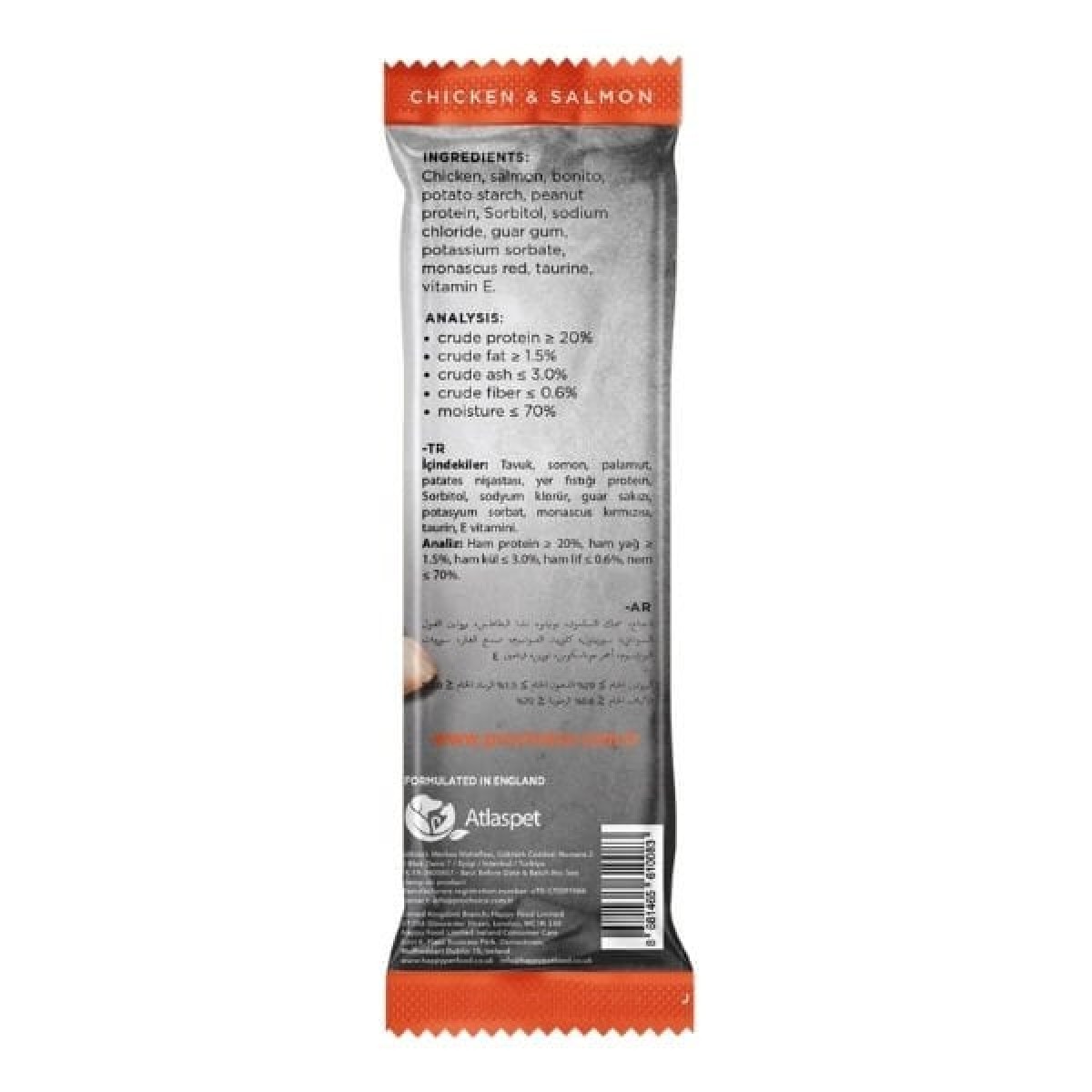 Pro Choice Softy Bites Tavuklu ve Somonlu Yumuşak Kedi Ödül Maması 10 Gr Pro Choice Softy Bites Tavuklu ve Somonlu Yumuşak Kedi Ödül Maması 10 Gr