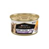Pro Plan Baby Kitten Tavuklu Yavru Konserve Kedi Maması 85 Gr Pro Plan Baby Kitten Tavuklu Yavru Konserve Kedi Maması 85 Gr