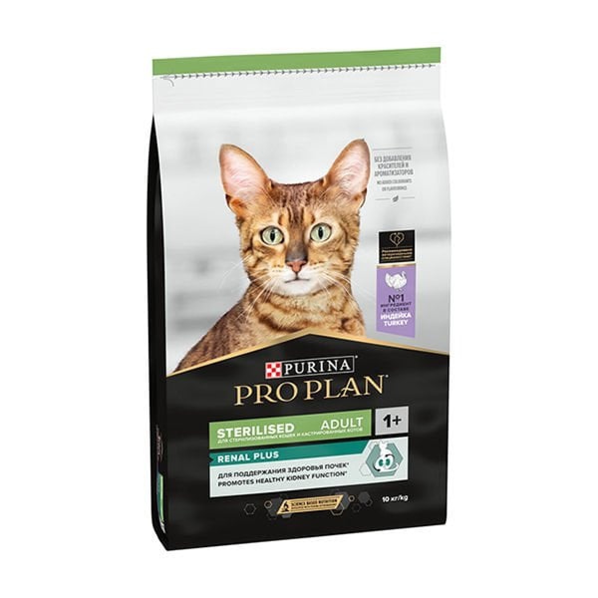 Pro Plan Sterilised Hindili Kedi Kısırlaştırılmış Maması 10 Kg Pro Plan Sterilised Hindili Kedi Kısırlaştırılmış Maması 10 Kg