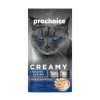 Prochoice Creamy Tavuklu ve Karidesli Sıvı Kedi Ödül Maması 15 Gr 4 Adet Prochoice Creamy Tavuklu ve Karidesli Sıvı Kedi Ödül Maması 15 Gr 4 Adet