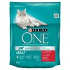 Purina One Sığır Etli Yetişkin Kedi Maması 800 Gr Purina One Sığır Etli Yetişkin Kedi Maması 800 Gr