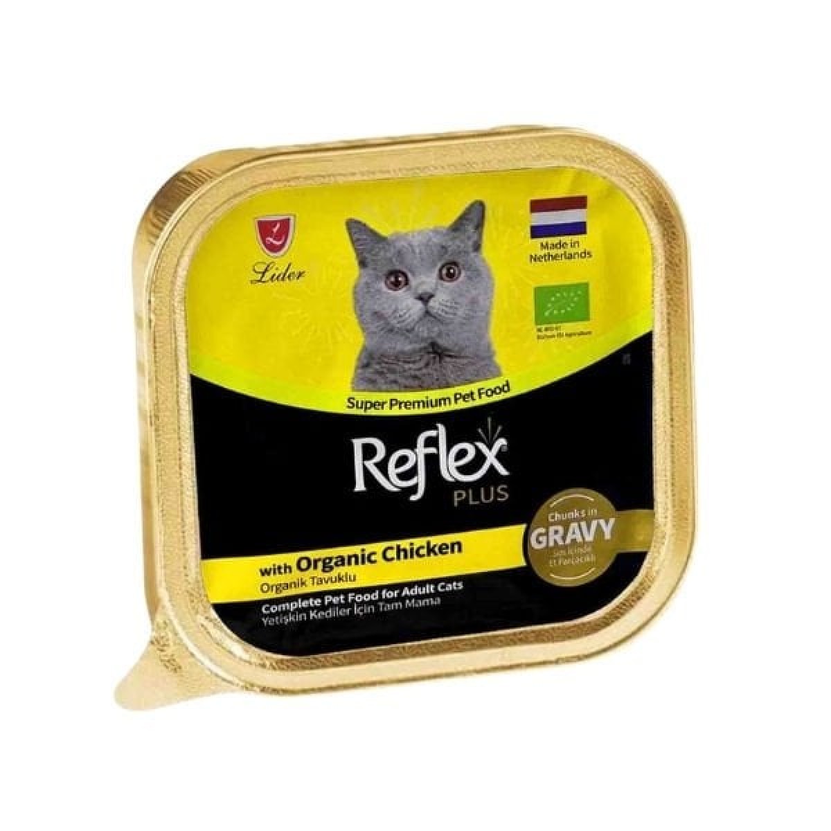 Reflex Plus Sos İçinde Parça Organik Tavuk Etli Yetişkin Konserve Kedi Maması 85 Gr