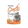 Spectrum Gusto Soup Tavuklu Somonlu ve Kabaklı Kedi Çorbası 50 Gr Spectrum Gusto Soup Tavuklu Somonlu ve Kabaklı Kedi Çorbası 50 Gr
