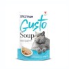 Spectrum Gusto Soup Ton Balıklı ve Bal Kabaklı Kedi Çorbası 50 Gr Spectrum Gusto Soup Ton Balıklı ve Bal Kabaklı Kedi Çorbası 50 Gr