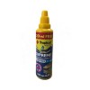 Tropical Supreme Aleo Vera Katkılı Akvaryum Su Düzenleyici 50 Ml Tropical Supreme Aleo Vera Katkılı Akvaryum Su Düzenleyici 50 Ml