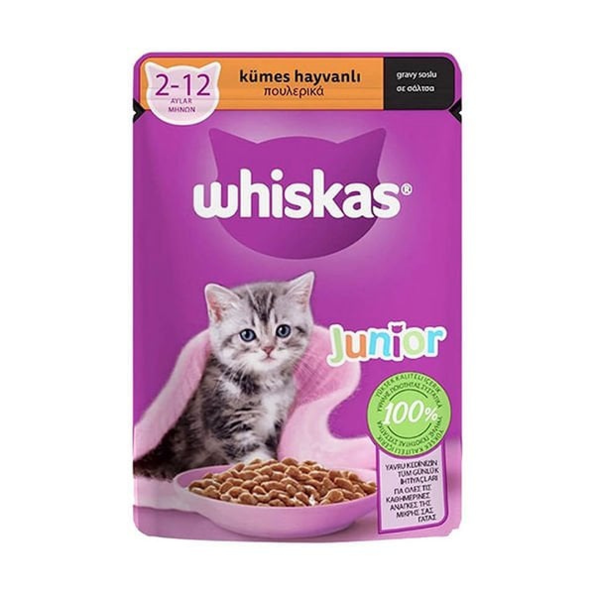 Whiskas Jöleli Kümes Hayvanlı Yavru Konserve Kedi Maması 85 Gr Whiskas Jöleli Kümes Hayvanlı Yavru Konserve Kedi Maması 85 Gr