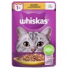 Whiskas Pouch Jöle İçerisinde Tavuklu Yetişkin Konserve Kedi Maması 85 Gr Whiskas Pouch Jöle İçerisinde Tavuklu Yetişkin Konserve Kedi Maması 85 Gr