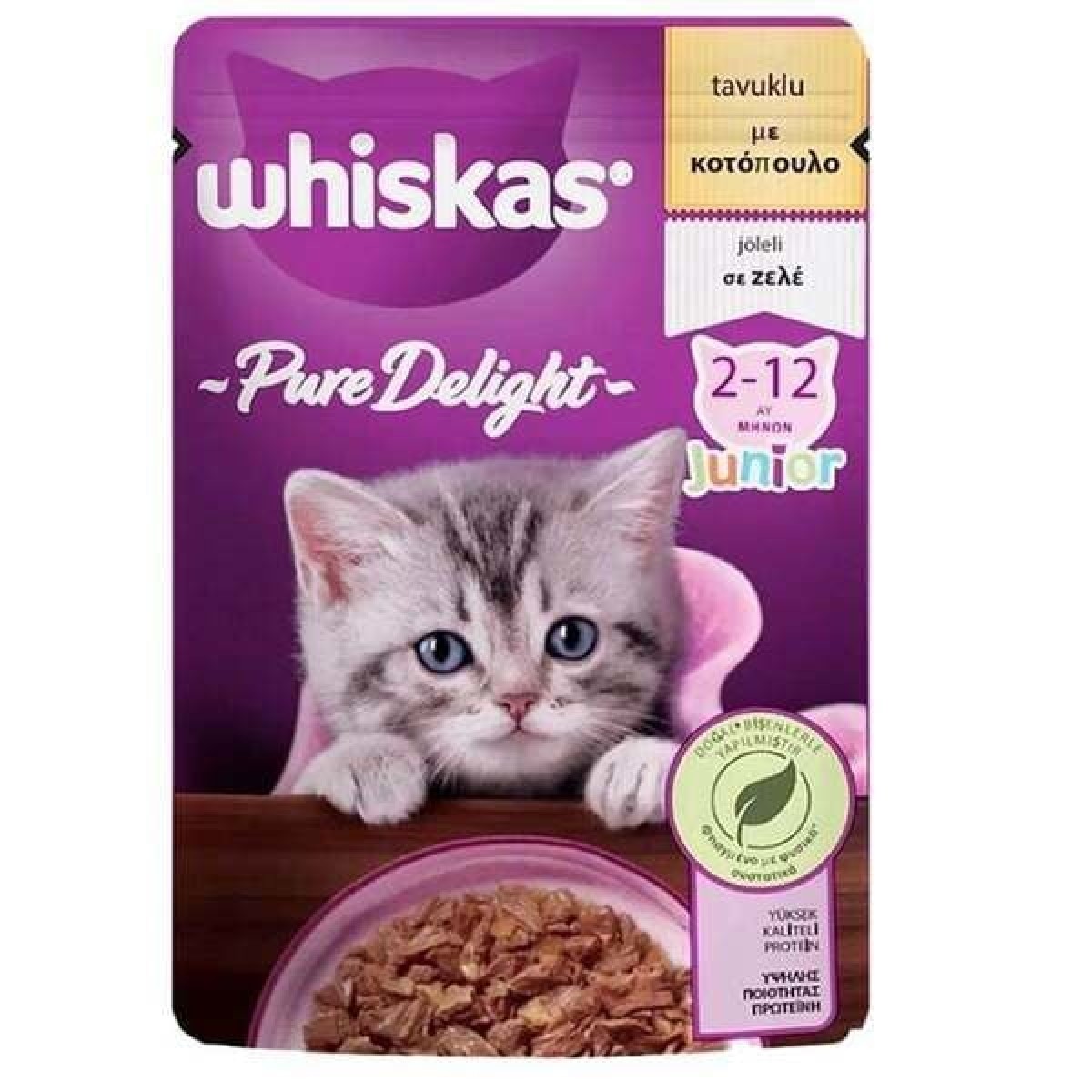 Whiskas Pouch Pure Delight Jöle İçerisinde Tavuklu Yavru Kedi Konservesi 85 Gr Whiskas Pouch Pure Delight Jöle İçerisinde Tavuklu Yavru Kedi Konservesi 85 Gr